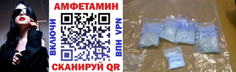 гидра ссылка  дарк нет как зайти  Amphetamine 98%  Лермонтов 