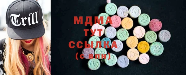 прущий лед Алексеевка