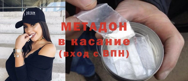 скорость Алексин
