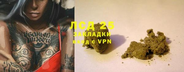 скорость Алексин