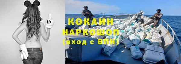 скорость Алексин