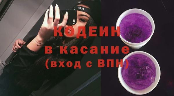 прущий лед Алексеевка