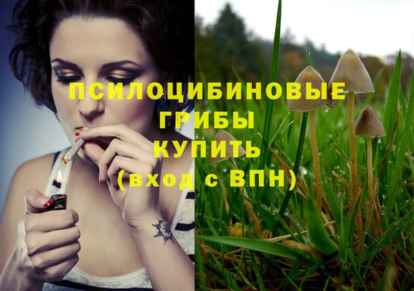 альфа пвп VHQ Алзамай