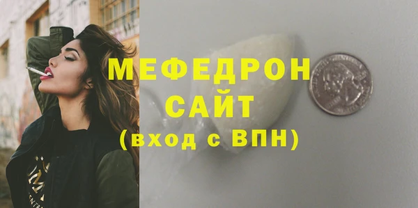 метадон Покров