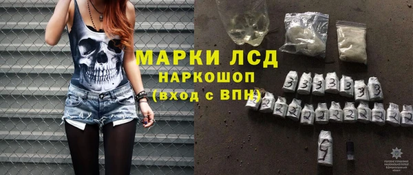 прущий лед Алексеевка