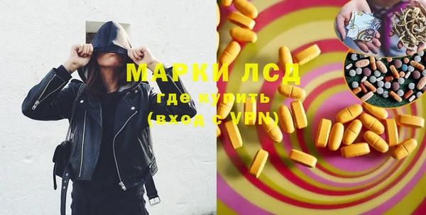 скорость Алексин