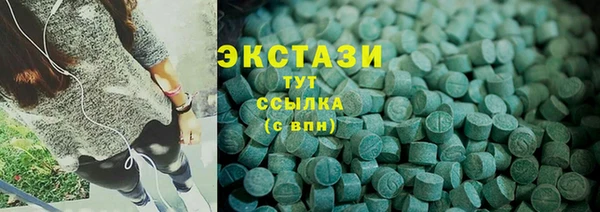 прущий лед Алексеевка