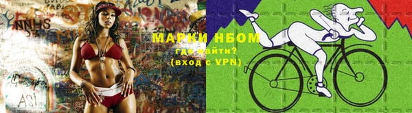 альфа пвп VHQ Алзамай