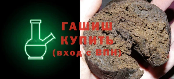 прущий лед Алексеевка