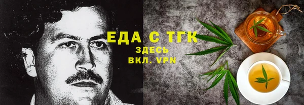 прущий лед Алексеевка