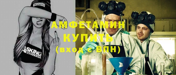 скорость Алексин