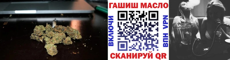 мориарти официальный сайт Лермонтов Дистиллят ТГК вейп